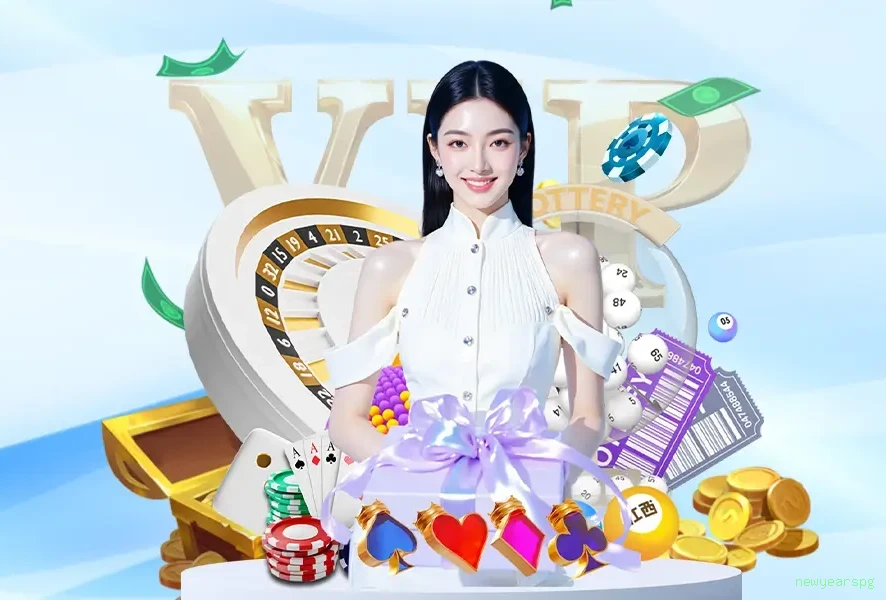 Estratégia Dog House